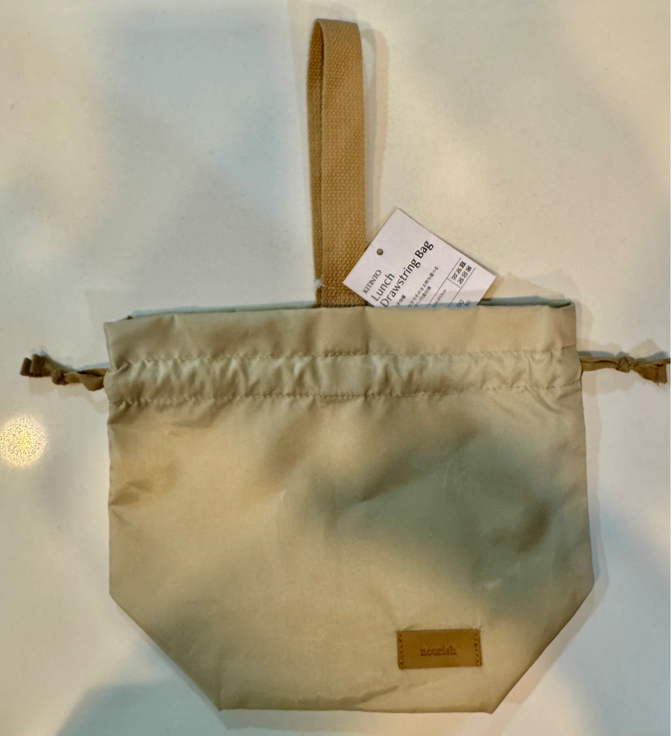 🧋🍱 🥤KITINTO Lunch Drawstring Bag🥤🍱🧋 - photo 2