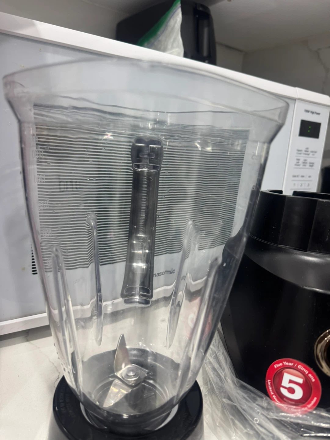 Hamilton Beach MultiBlend 48 oz. Blender