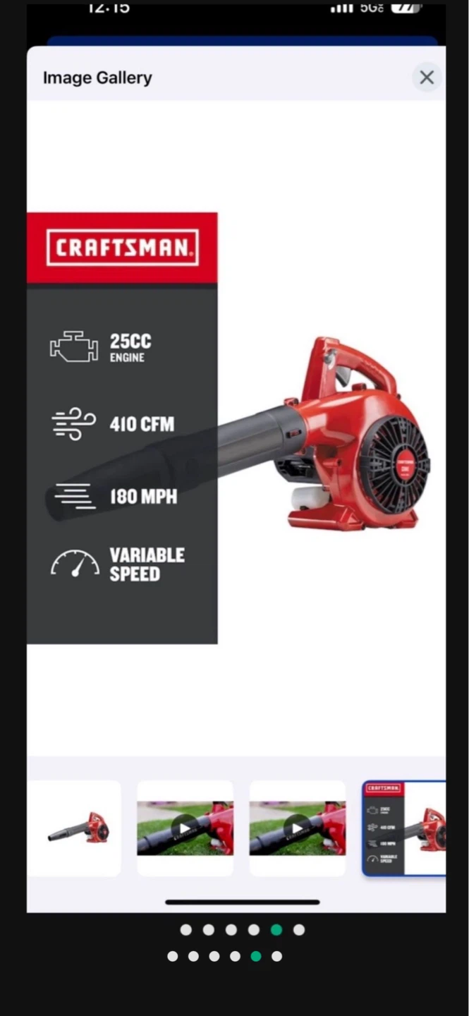 Gas leaf blower - photo 4