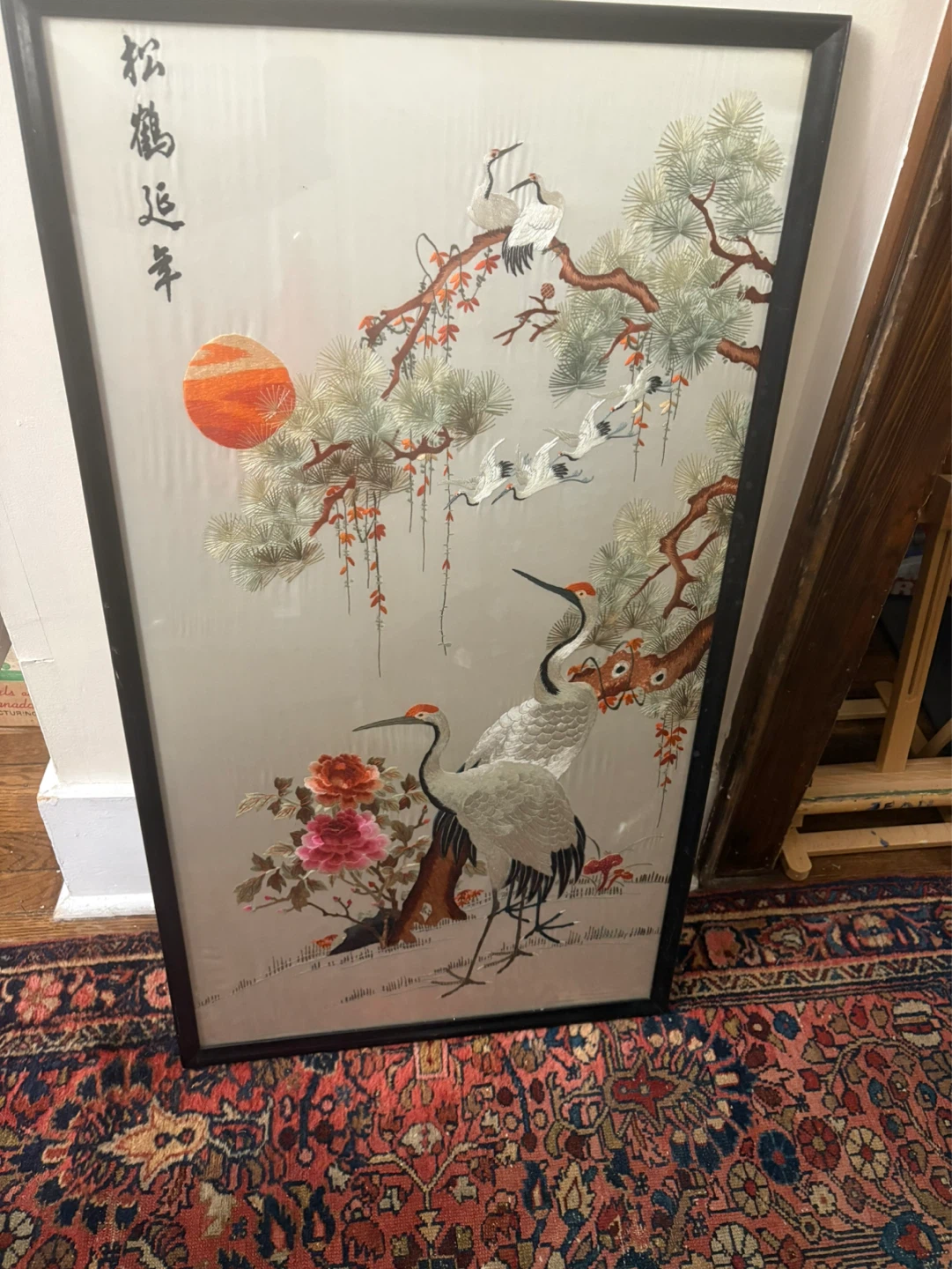 Framed Silk Embroidery Art of Cranes and Flowers