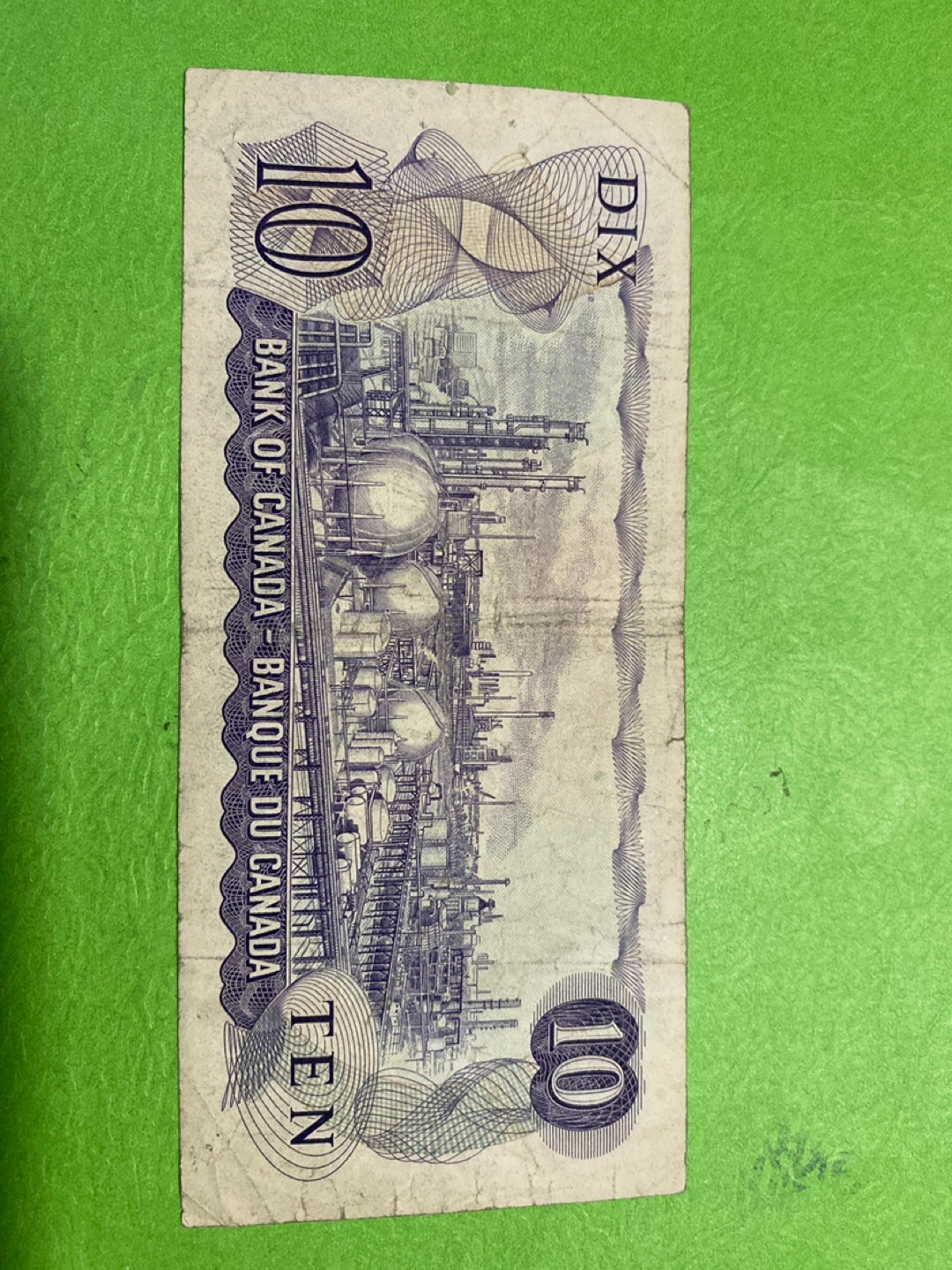 Bank of Canada 1971 Ten Dollar Bill - photo 4