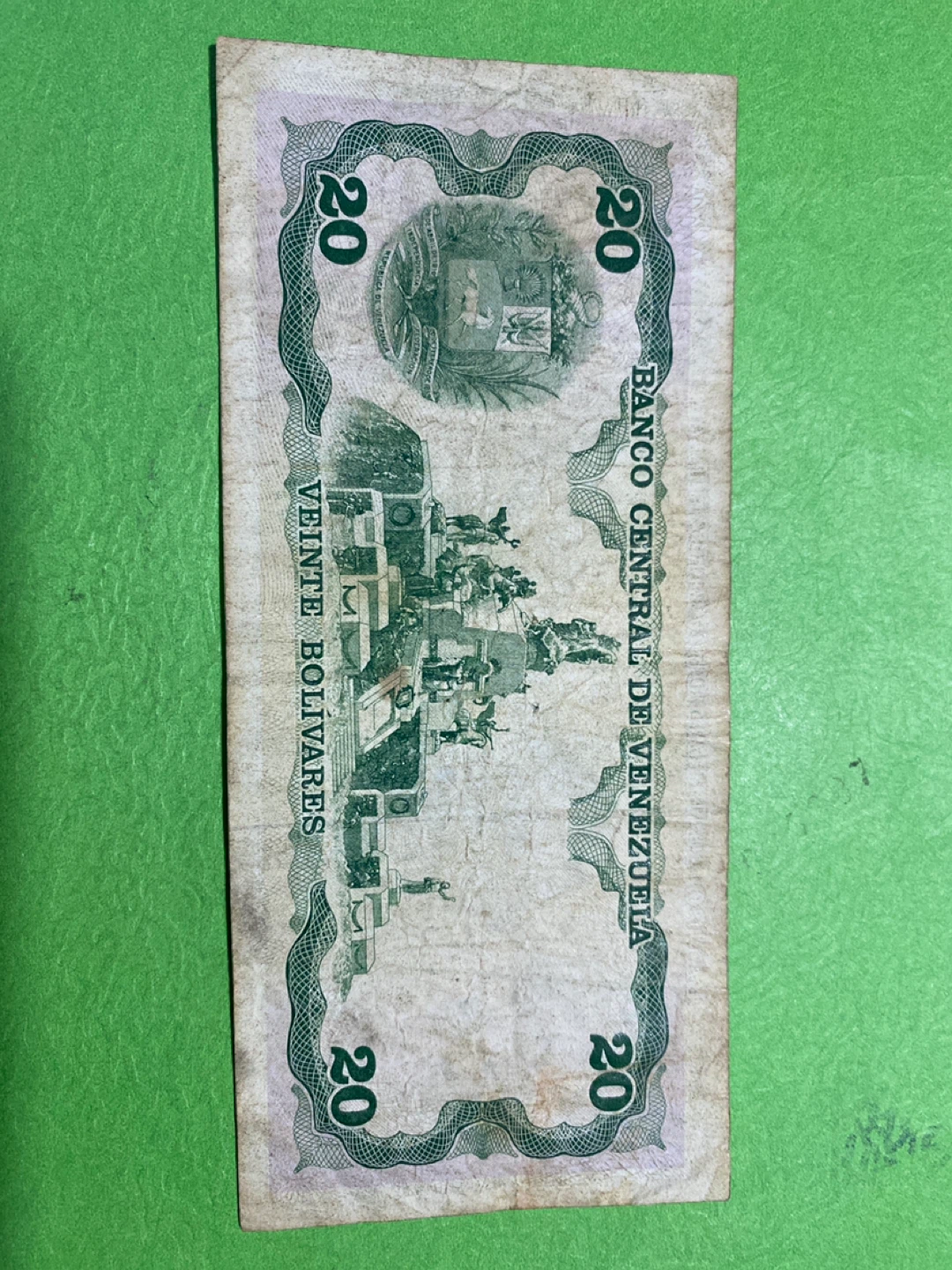 20 Venezuelan Bolivares Banknote - December 1982 - photo 2