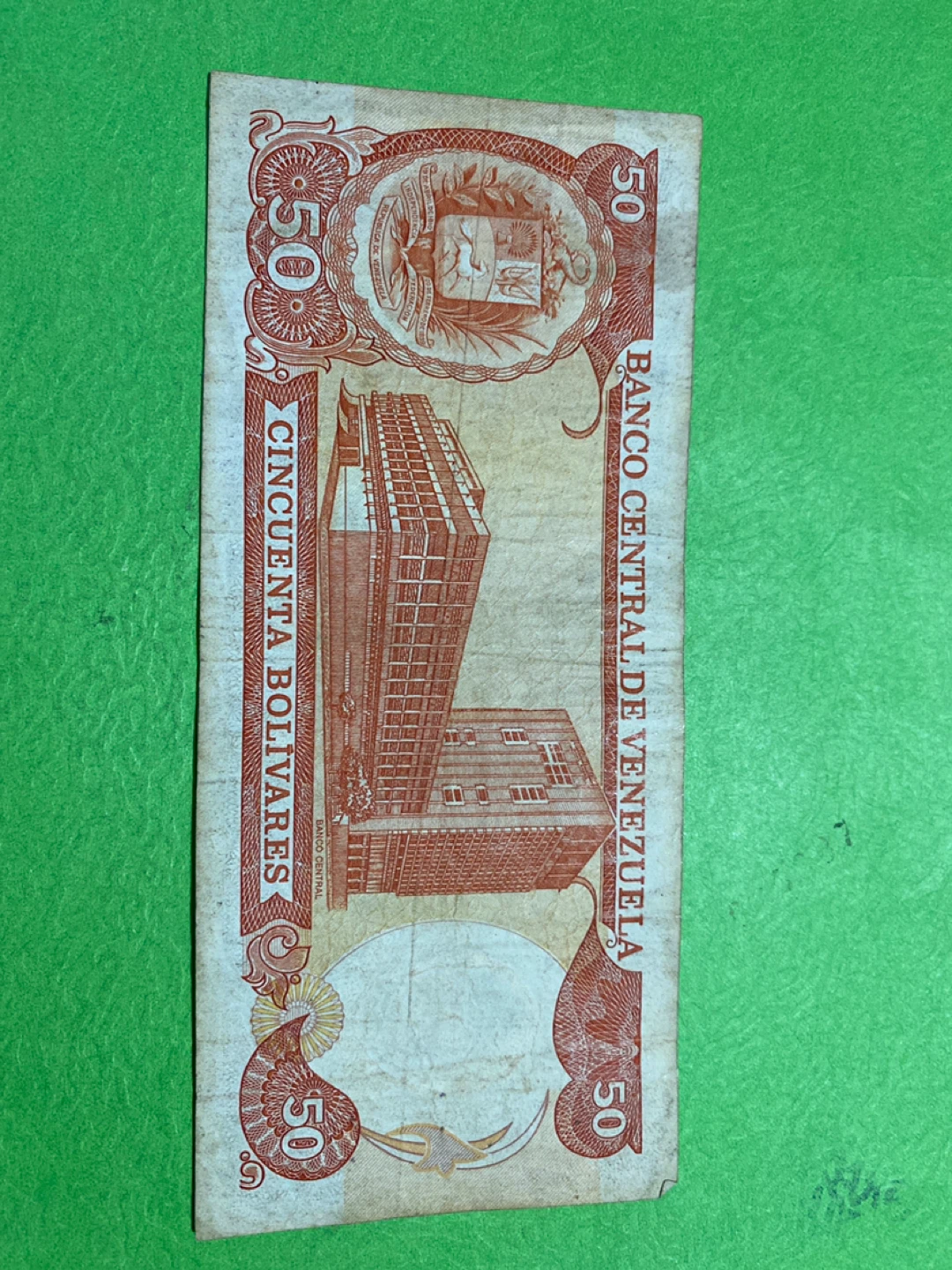Venezuela 50 Bolivars Banknote - photo 2