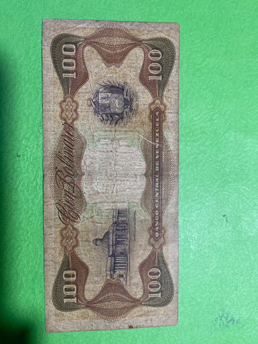 Venezuela 100 Bolivar Banknote - photo 2