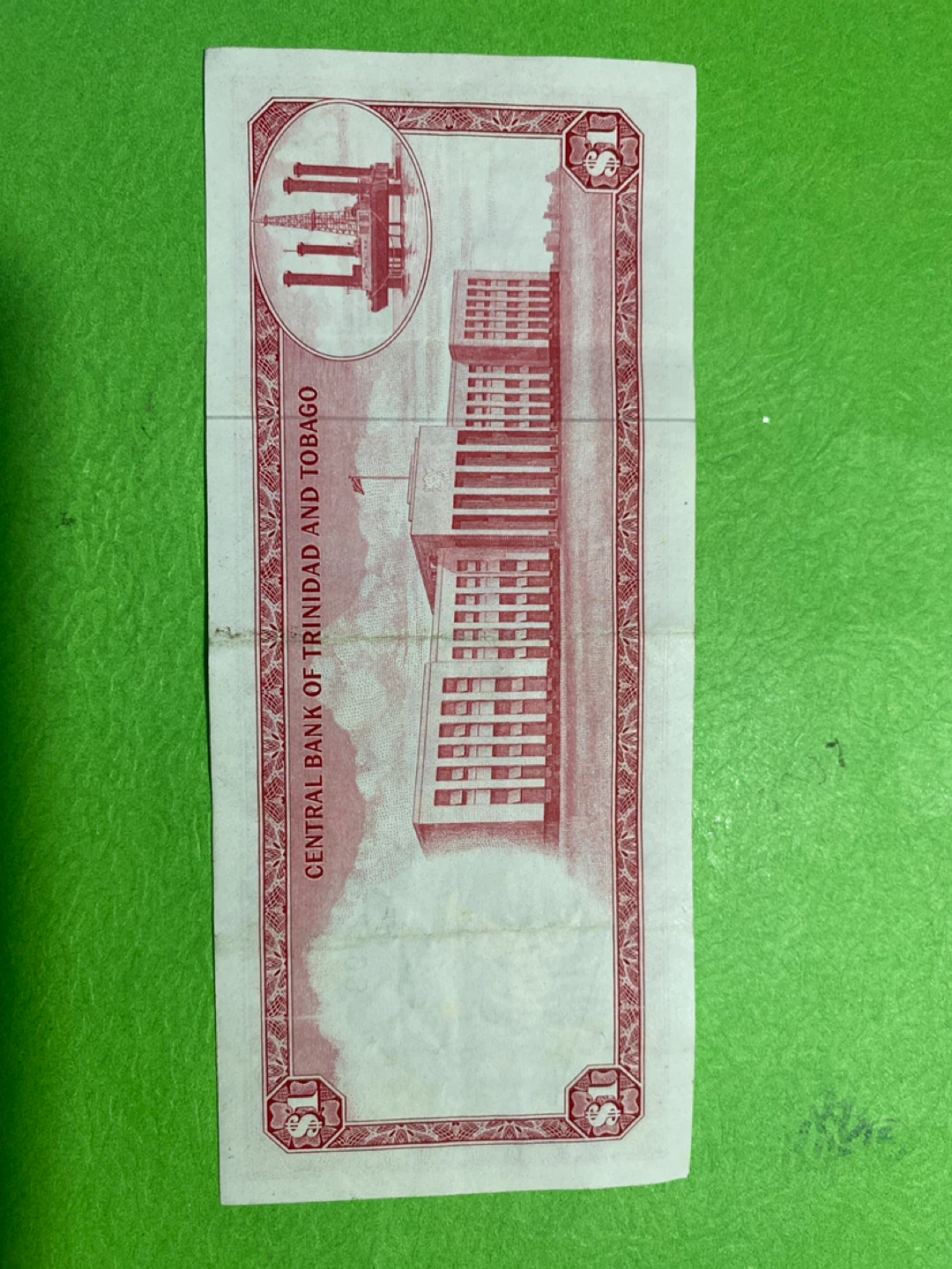 Central Bank of Trinidad and Tobago One Dollar Bill - photo 2