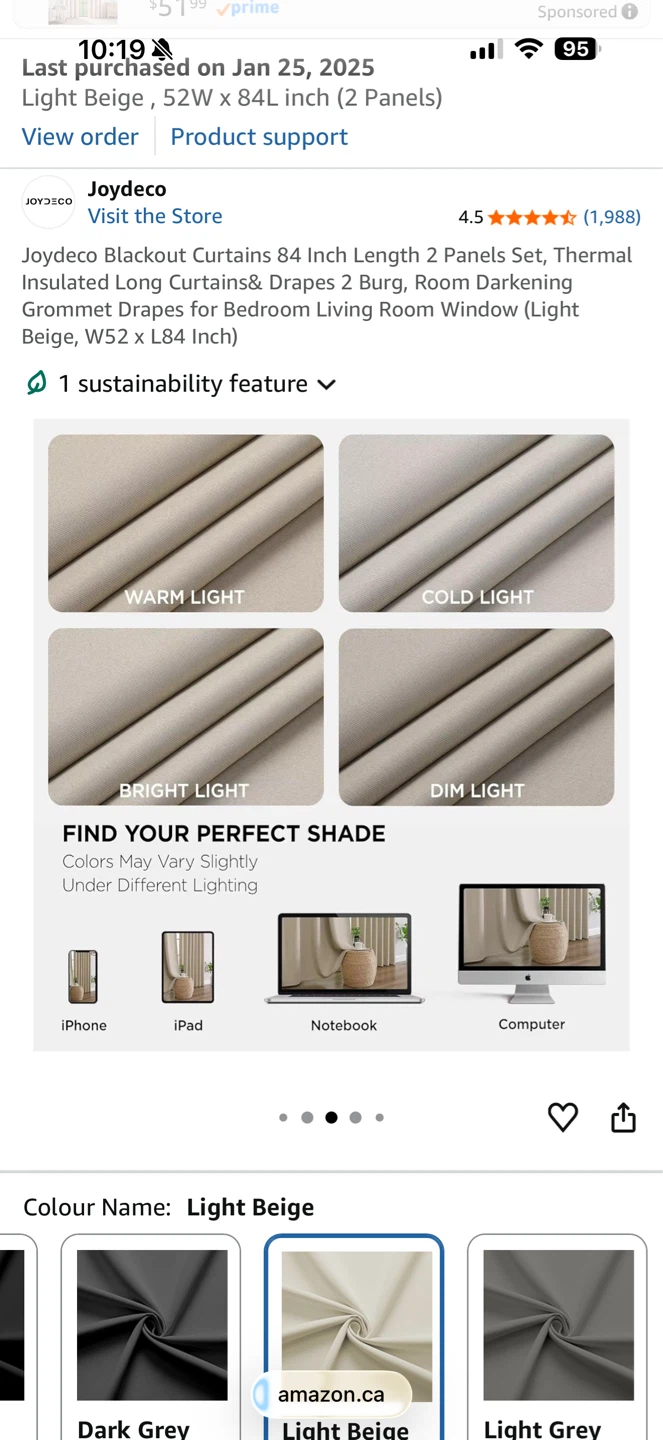 Light Beige Curtain & Rods - photo 3