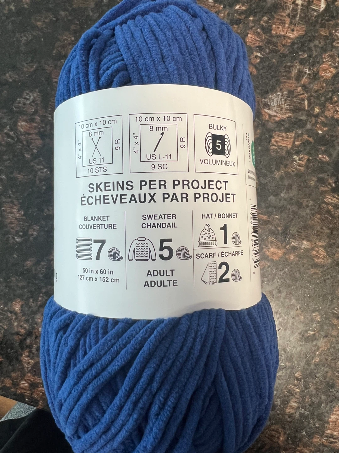Big Twist Chenille Yarn - photo 2