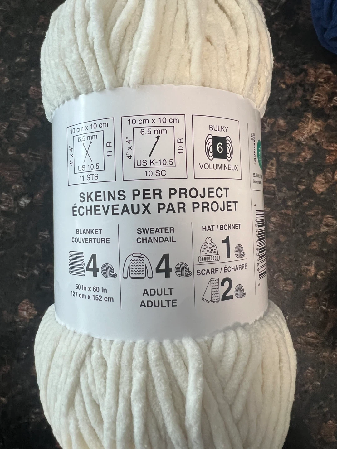 Big Twist Chenille Yarn - photo 3