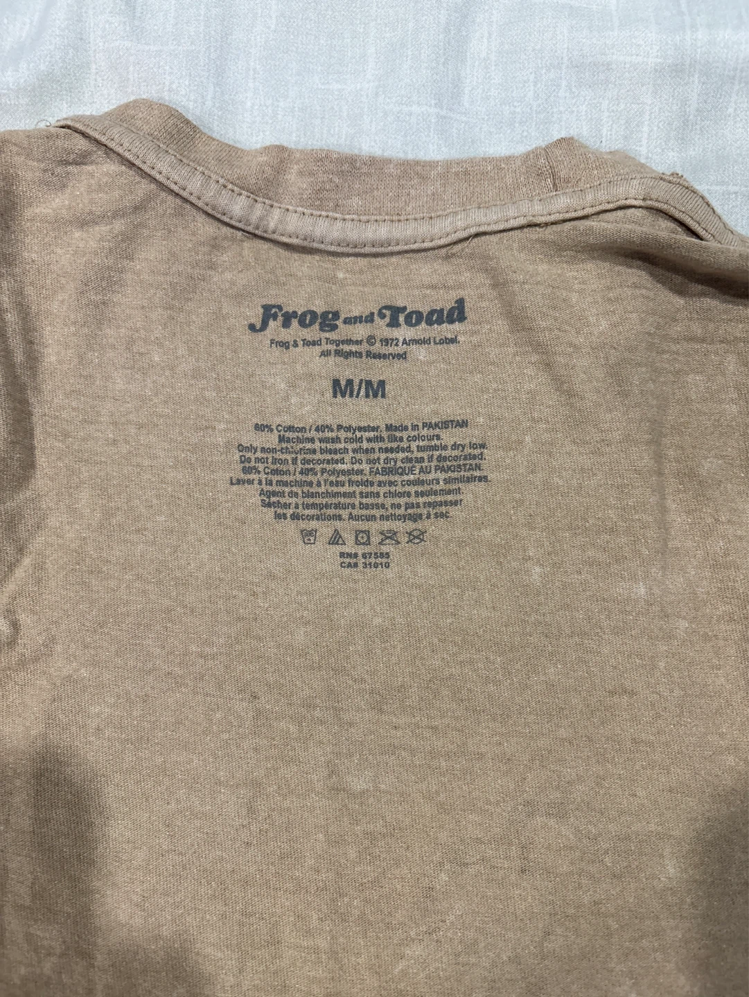 Frog and Toad T-Shirt M/M