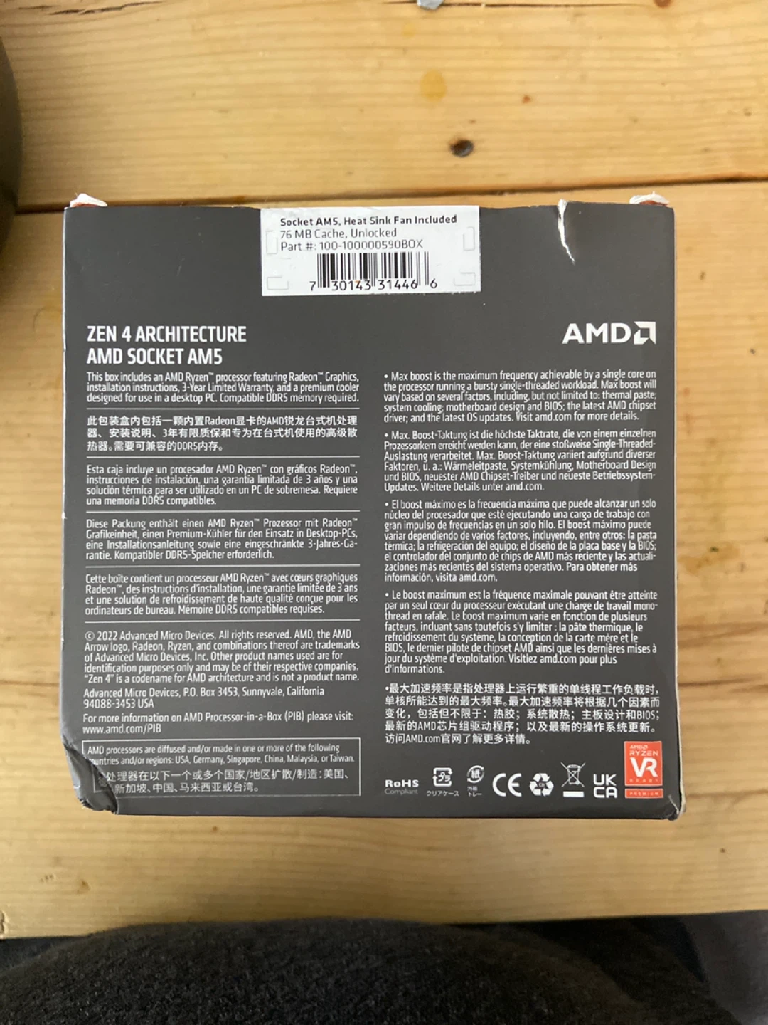 AMD Ryzen 9 7900 Processor with Radeon Graphics - photo 3