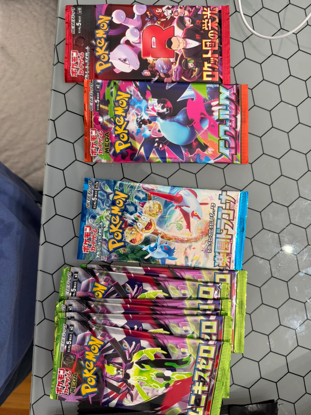 Pokemon Trading Card Game Booster Packs