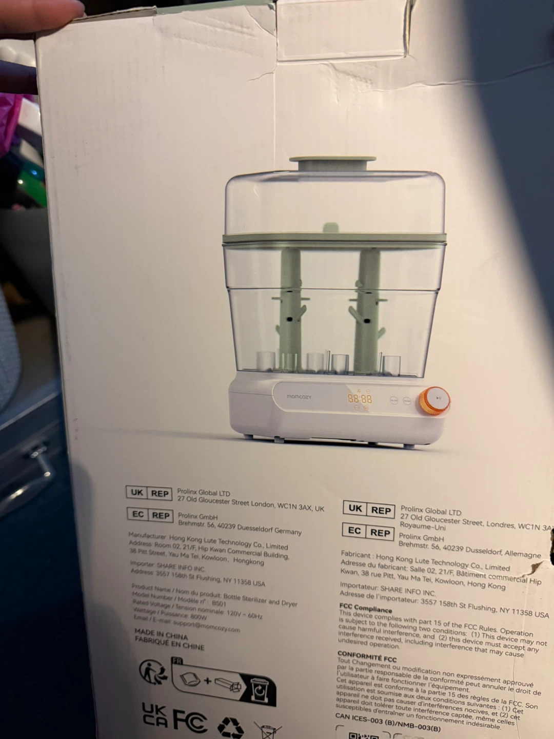 Momcozy Bottle Sterilizer Dryer - photo 3