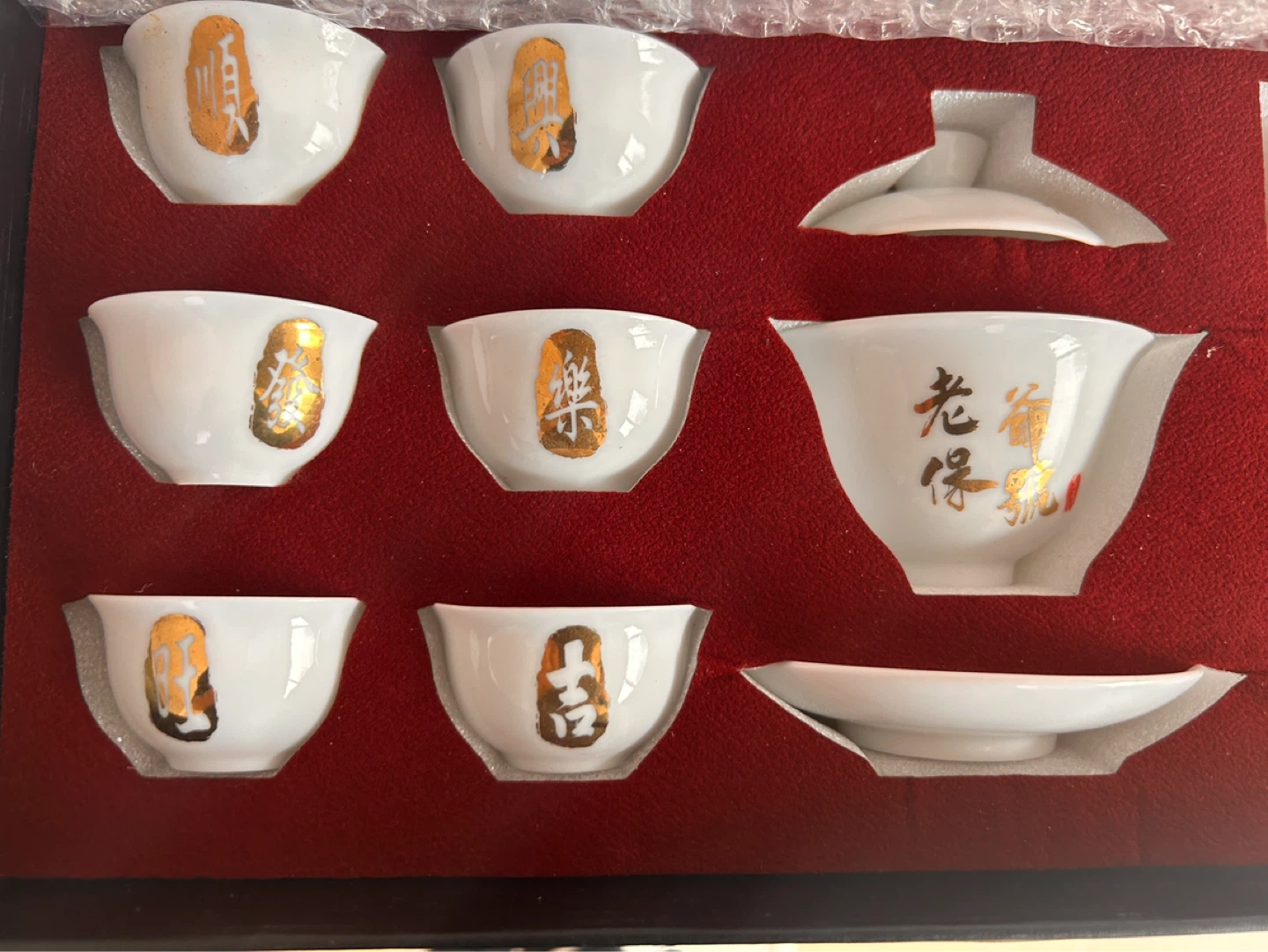 Handmade Tea Set