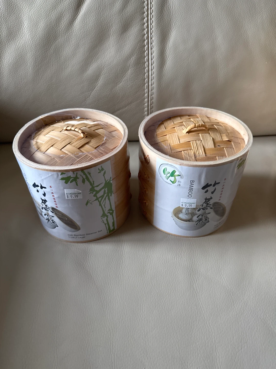 AJ Housewares 6-Inch Bamboo Steamer Set