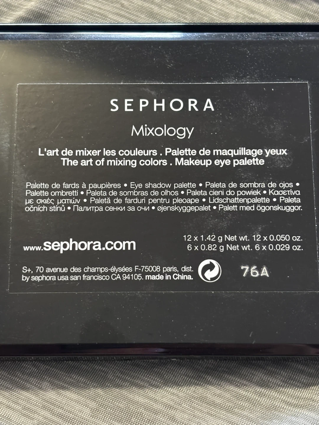 Sephora Mixology Eye Shadow Palette - photo 3