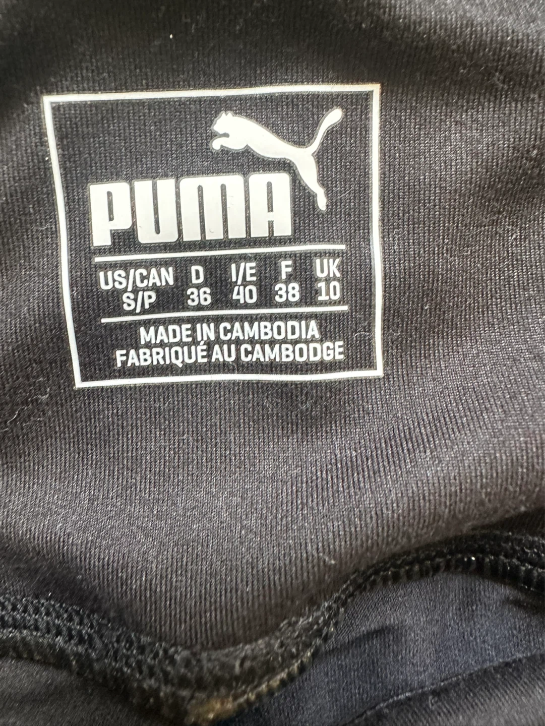 Puma Black Leggings Size S/P - photo 3