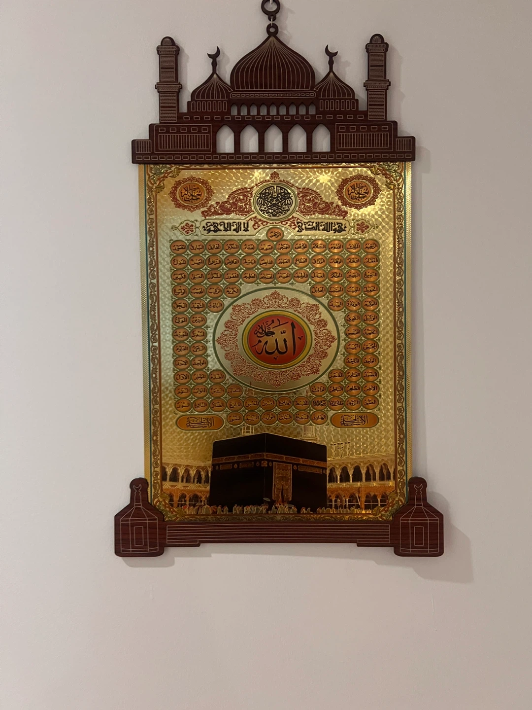 Islamic Wall Art - Kaaba and 99 Names of Allah