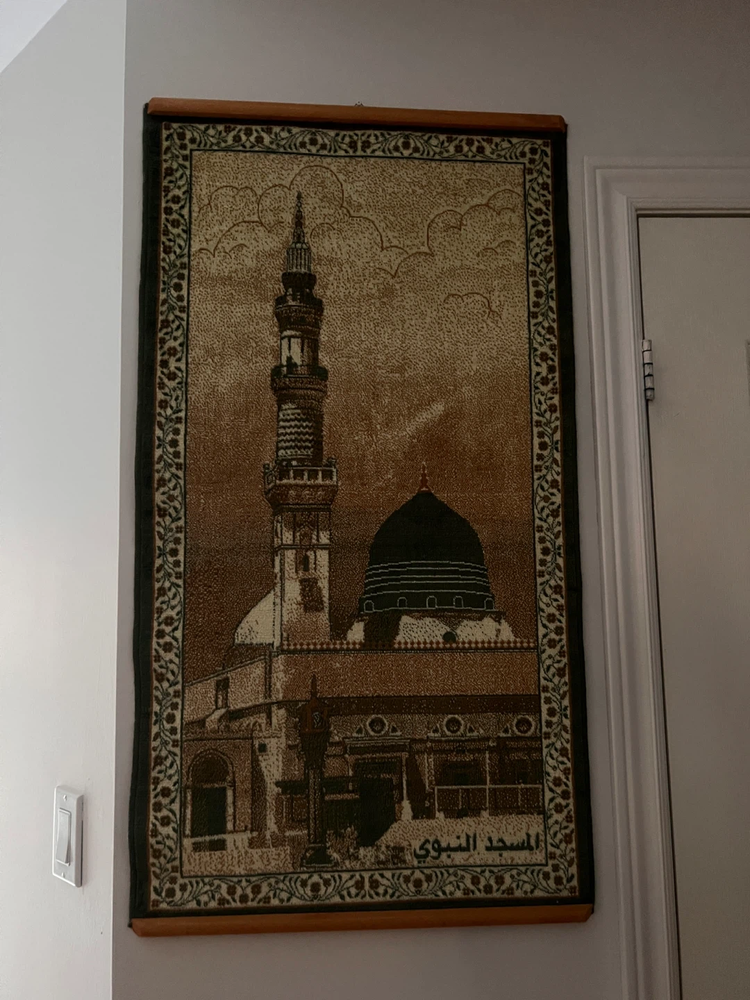 Islamic Wall Hanging Tapestry - Masjid Al-Nabawi