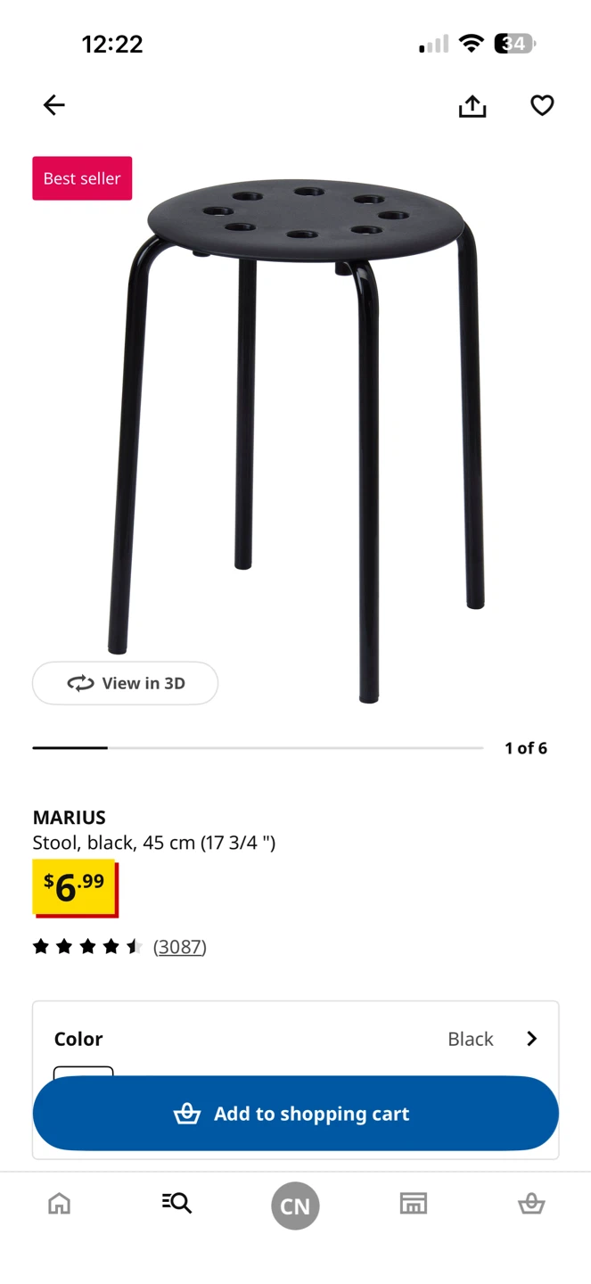 IKEA Marius Stool, Black - photo 3