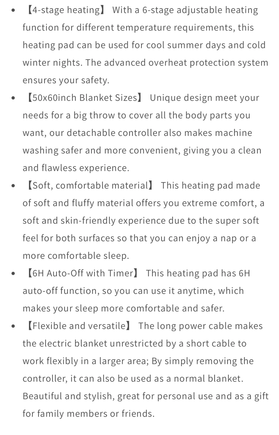 Electric blanket - photo 4