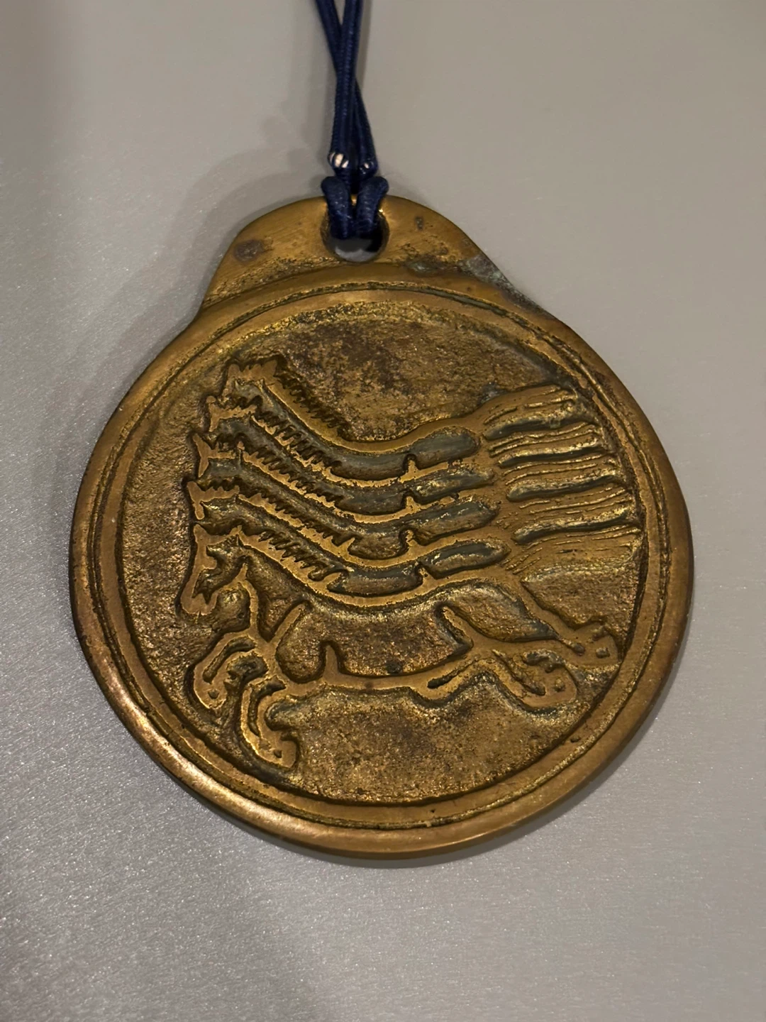 Vintage Map'ae Korean Brass Medal Medallion Heavy - photo 2