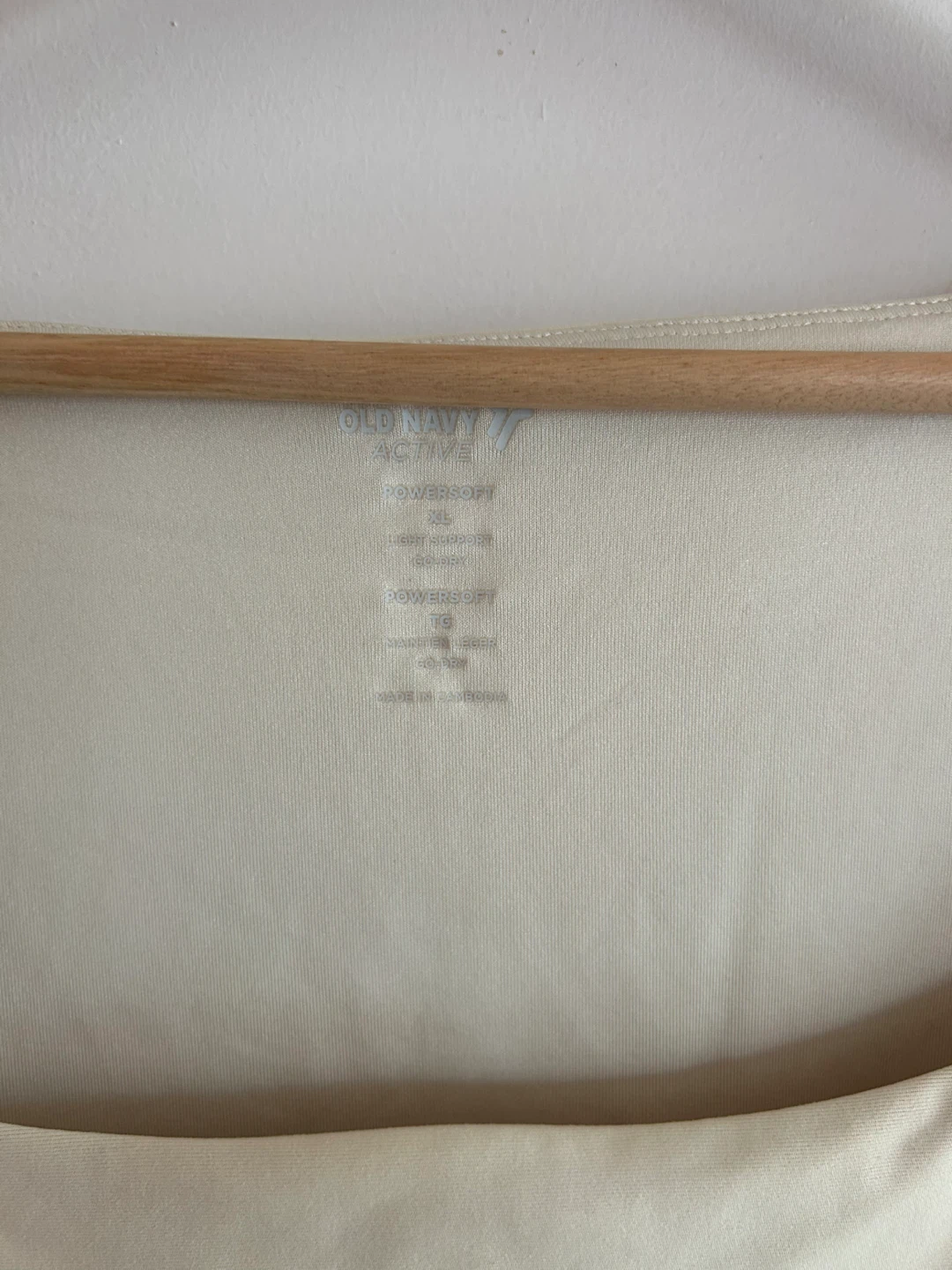 Activewear Cream Long Sleeve Cropped Top - XL - photo 4