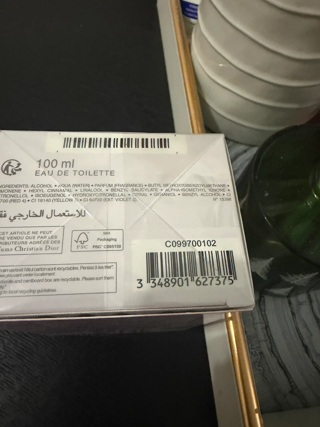 Miss Dior Blooming Bouquet Eau de Toilette 100 ml - photo 3