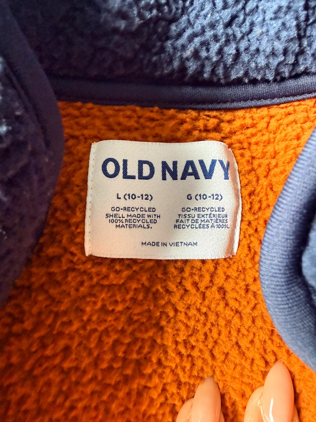 Boys Sherpa Fleece Jacket – Old Navy (Size L 10-12) - photo 2
