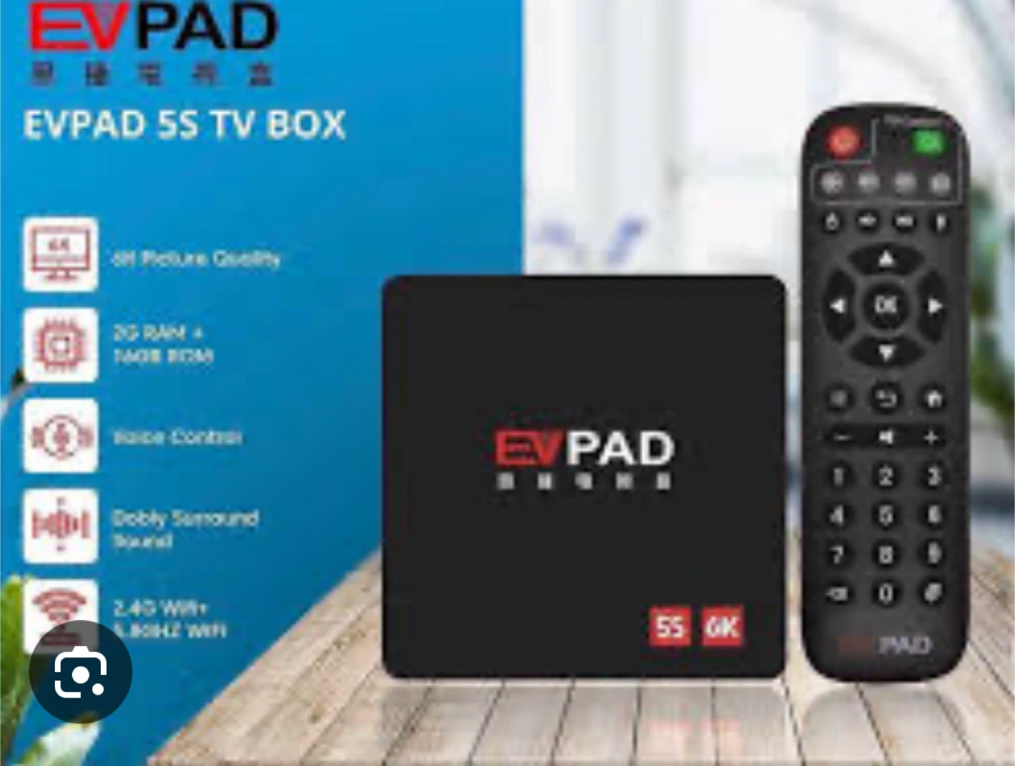 EVPAD 5S TV Box - photo 3