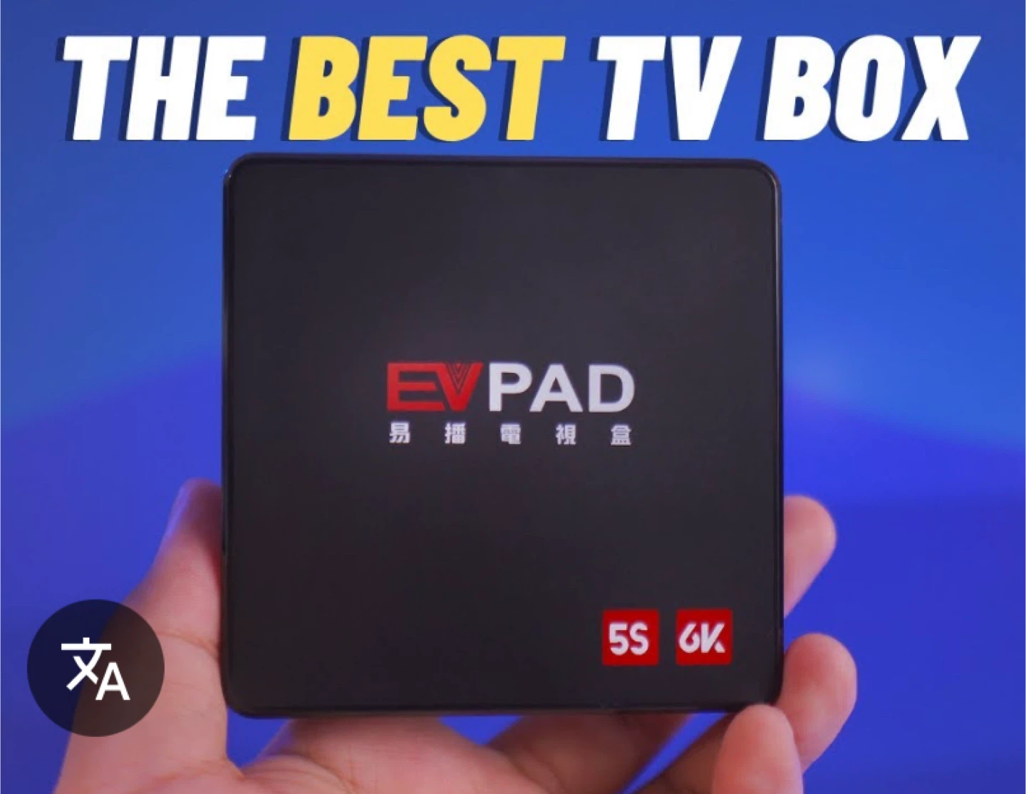 EVPAD 5S TV Box