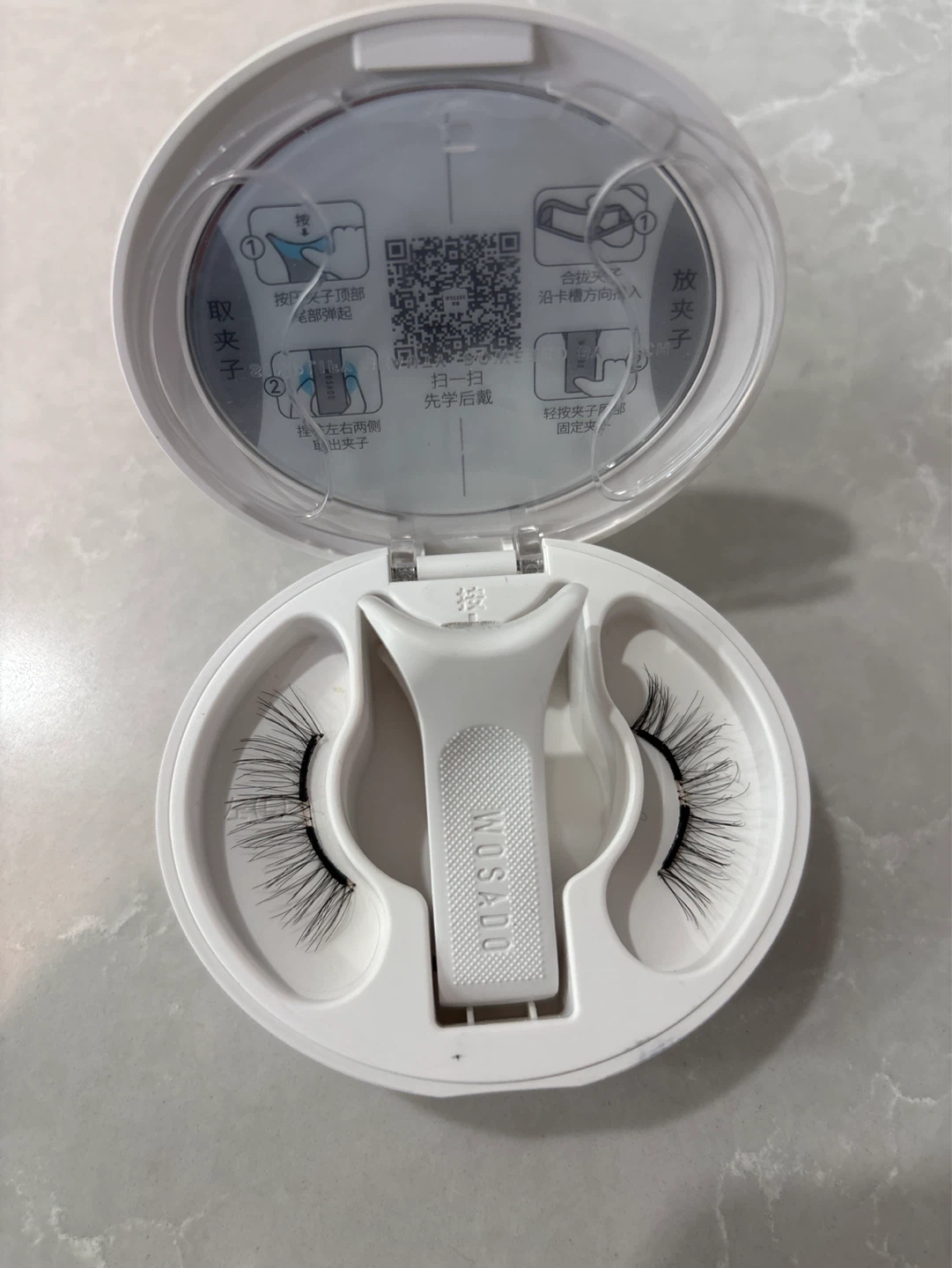 WOSADO Magnetic Eyelashes Kit - photo 2