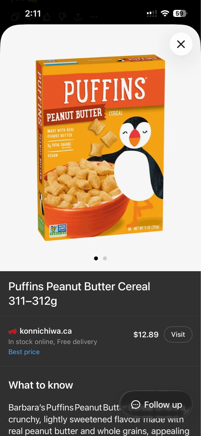 Barbara's Peanut Butter Puffins Cereal 312g - photo 3