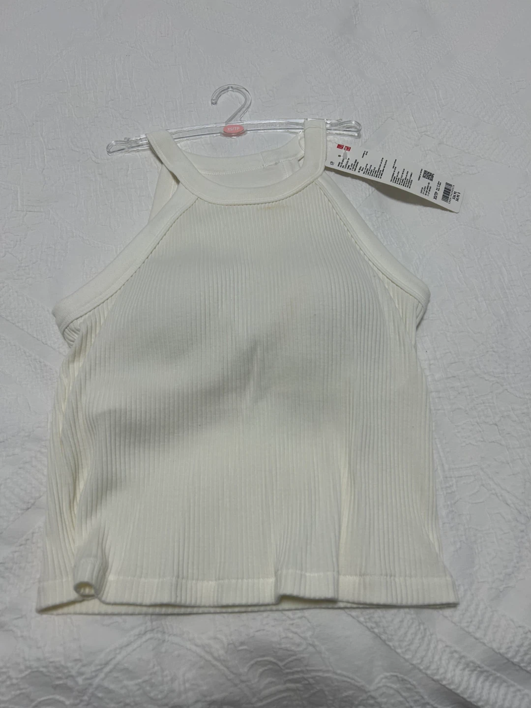 Uniqlo