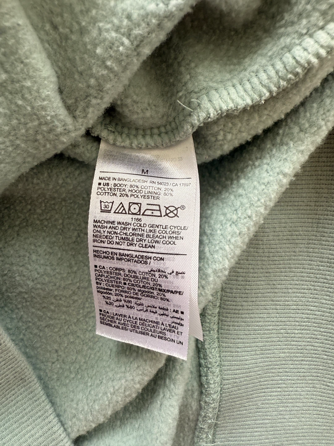 Old Navy Hoodie Size M - photo 2