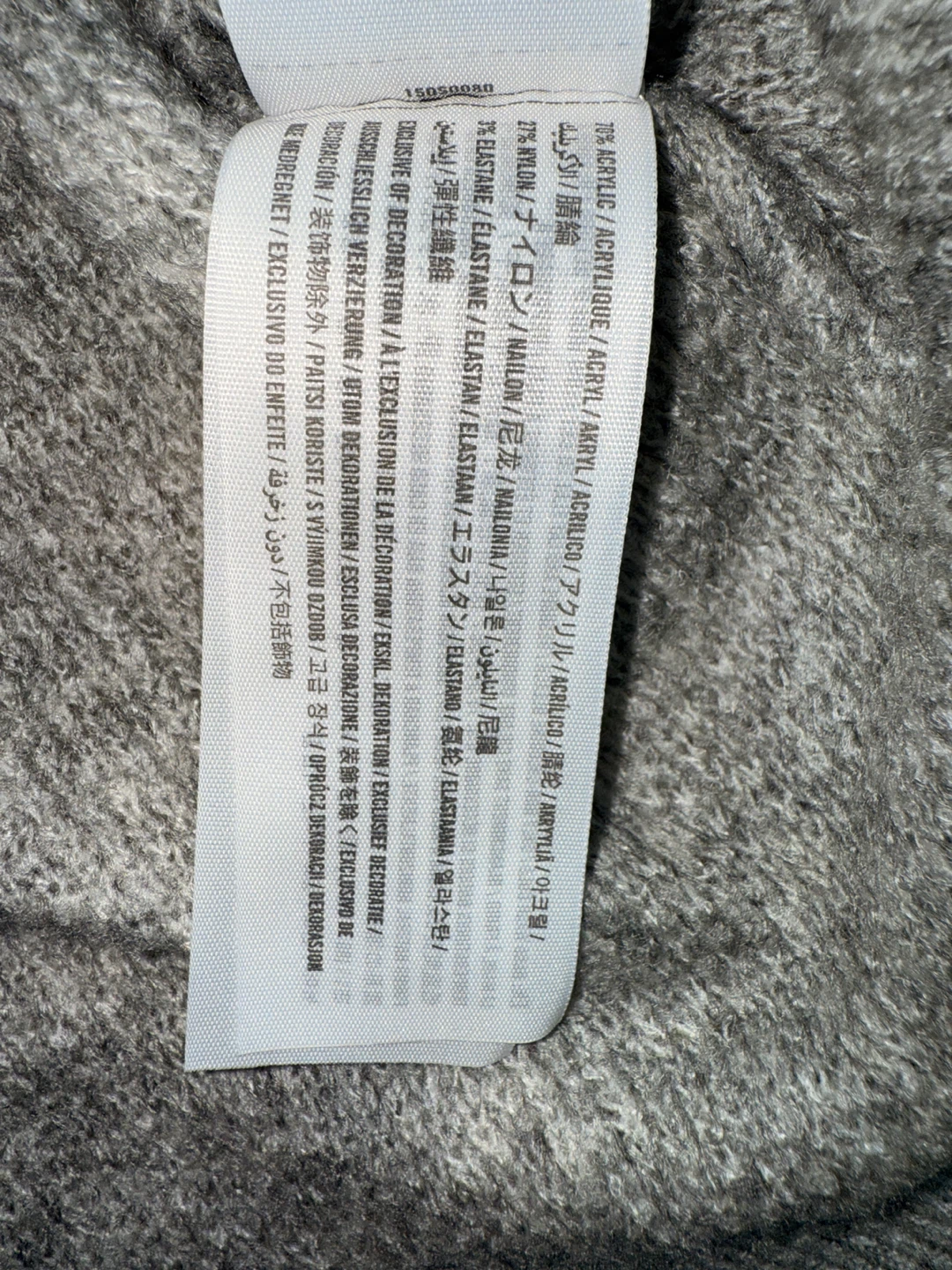 Abercrombie & Fitch Gray Crew Neck Sweater Size M - photo 2