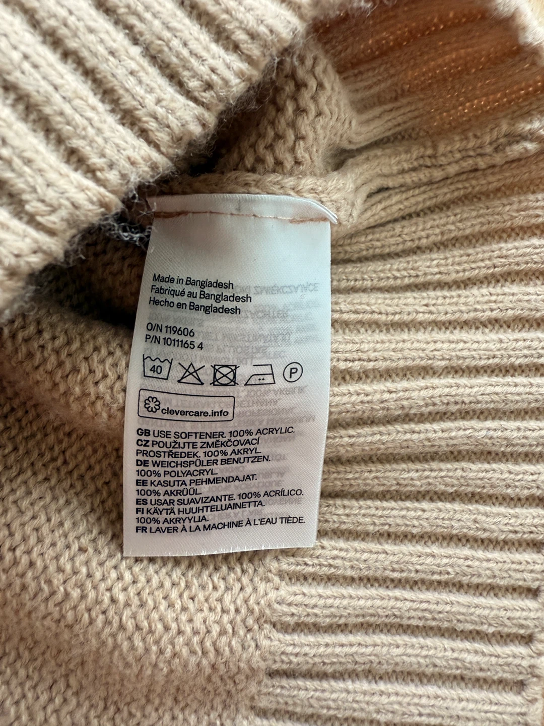 H&M Divided Beige Zip-Up Sweater - Size S - photo 3