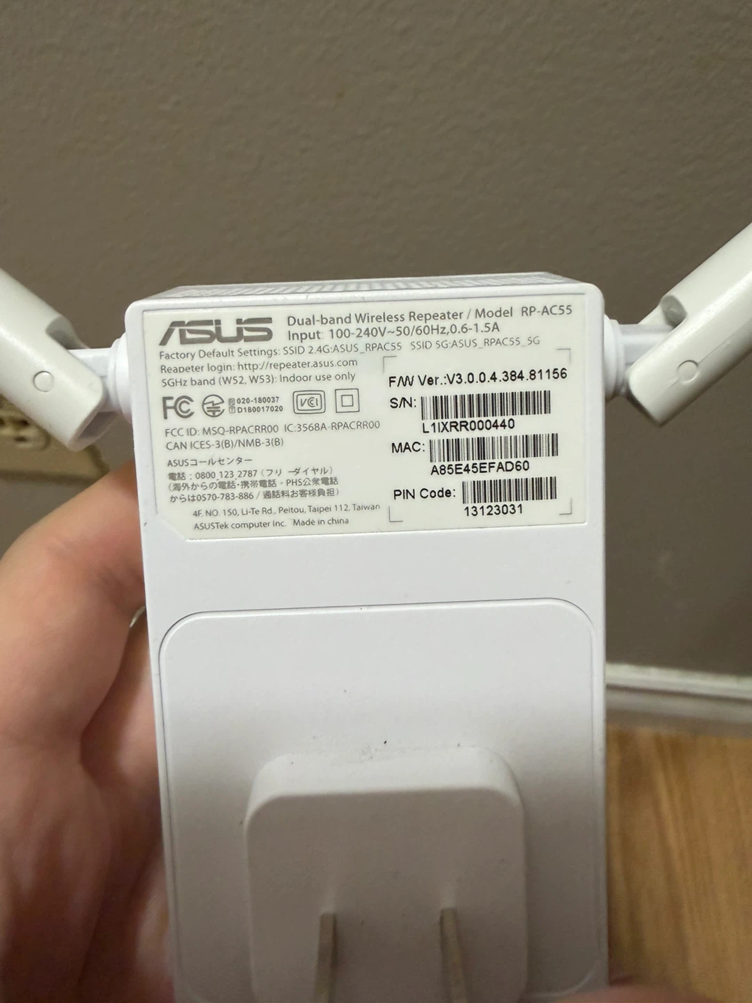 ASUS RP-AC55 WiFi Range Extender (AC1200) - photo 5