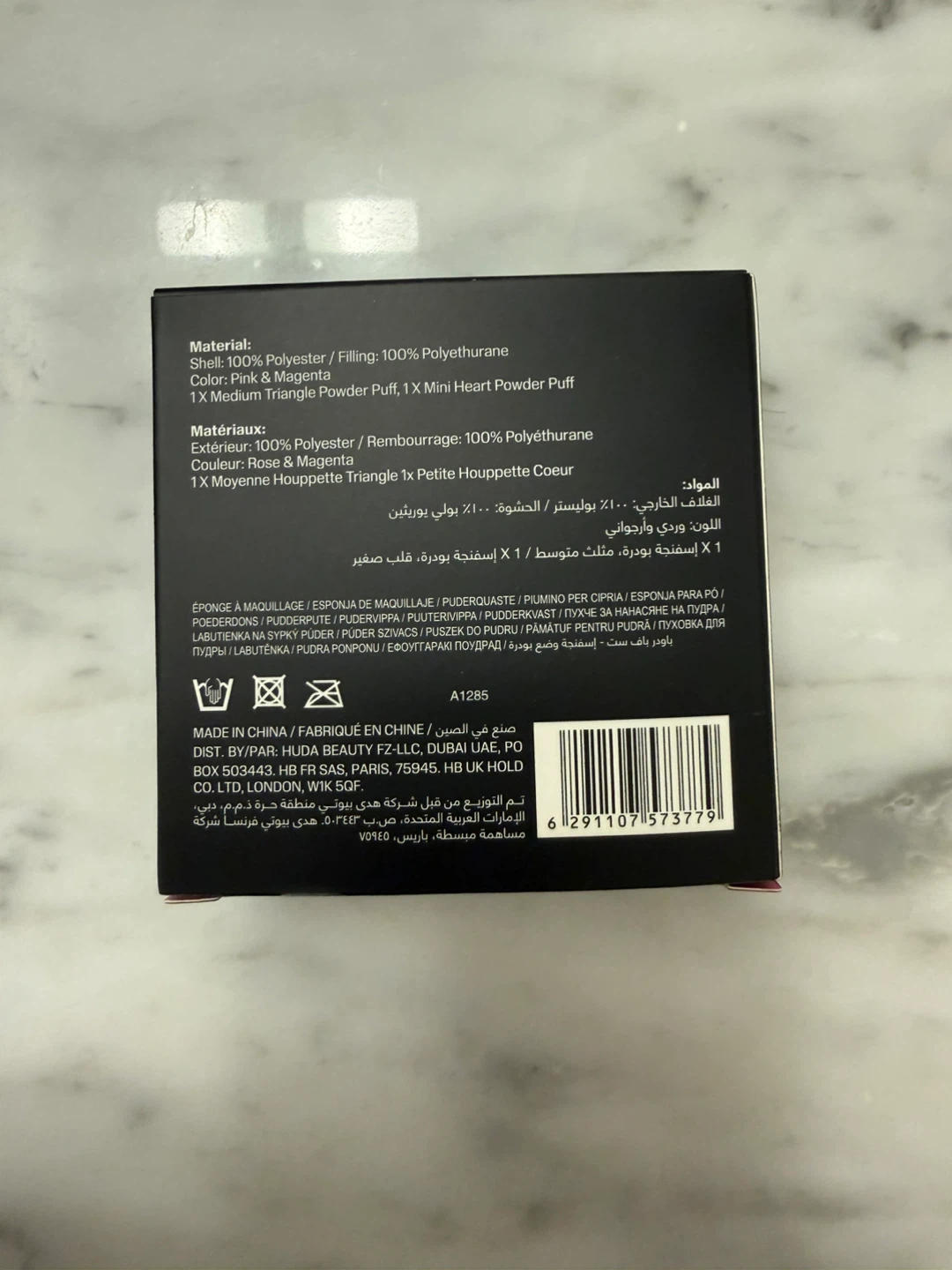 Huda Beauty Easy Bake Powder Puff Duo - Pink & Rose - photo 3