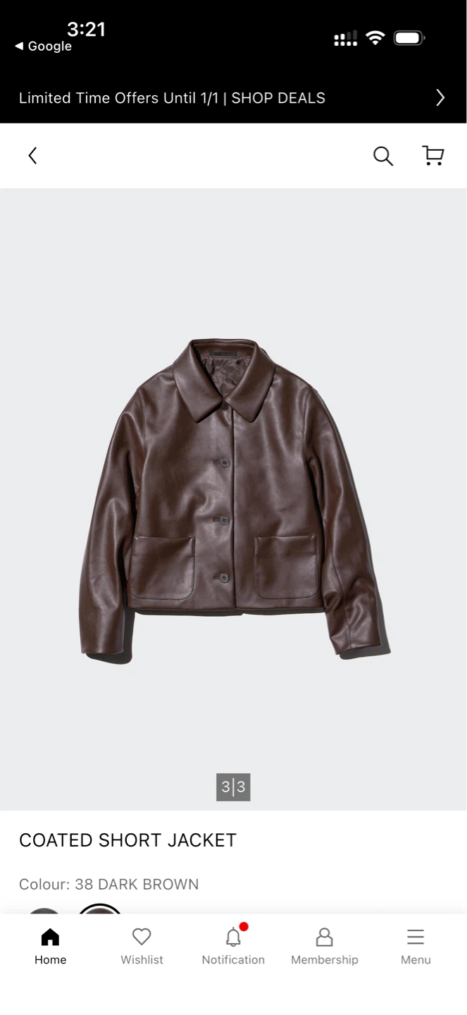 UNIQLO Coated Short Jacket - Dark Brown