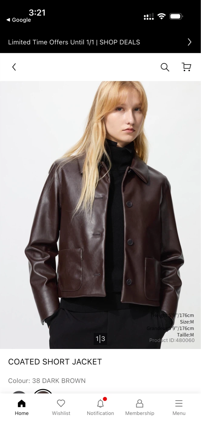 UNIQLO Coated Short Jacket - Dark Brown - photo 2