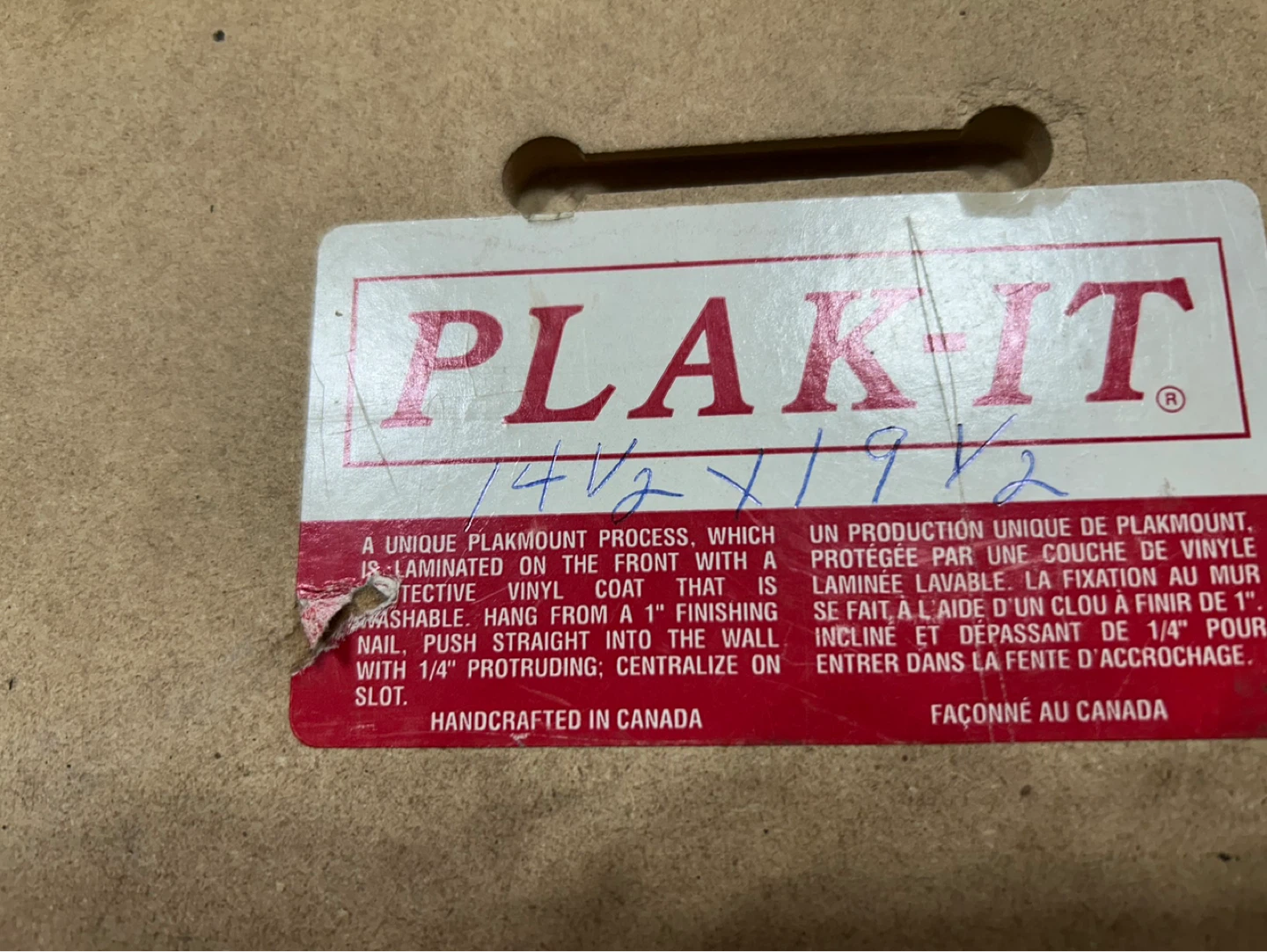 Plakit Beastie Boys Wall Art - photo 2