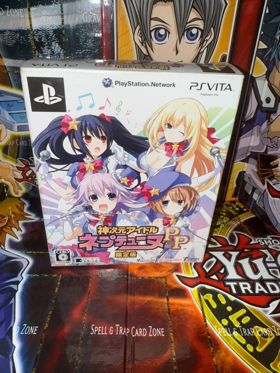 Kami Jigen Idol Neptune PP [Limited Edition] [Japan Import]
