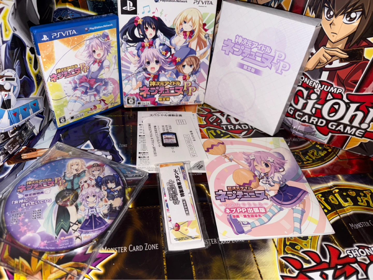 Kami Jigen Idol Neptune PP [Limited Edition] [Japan Import] - photo 3