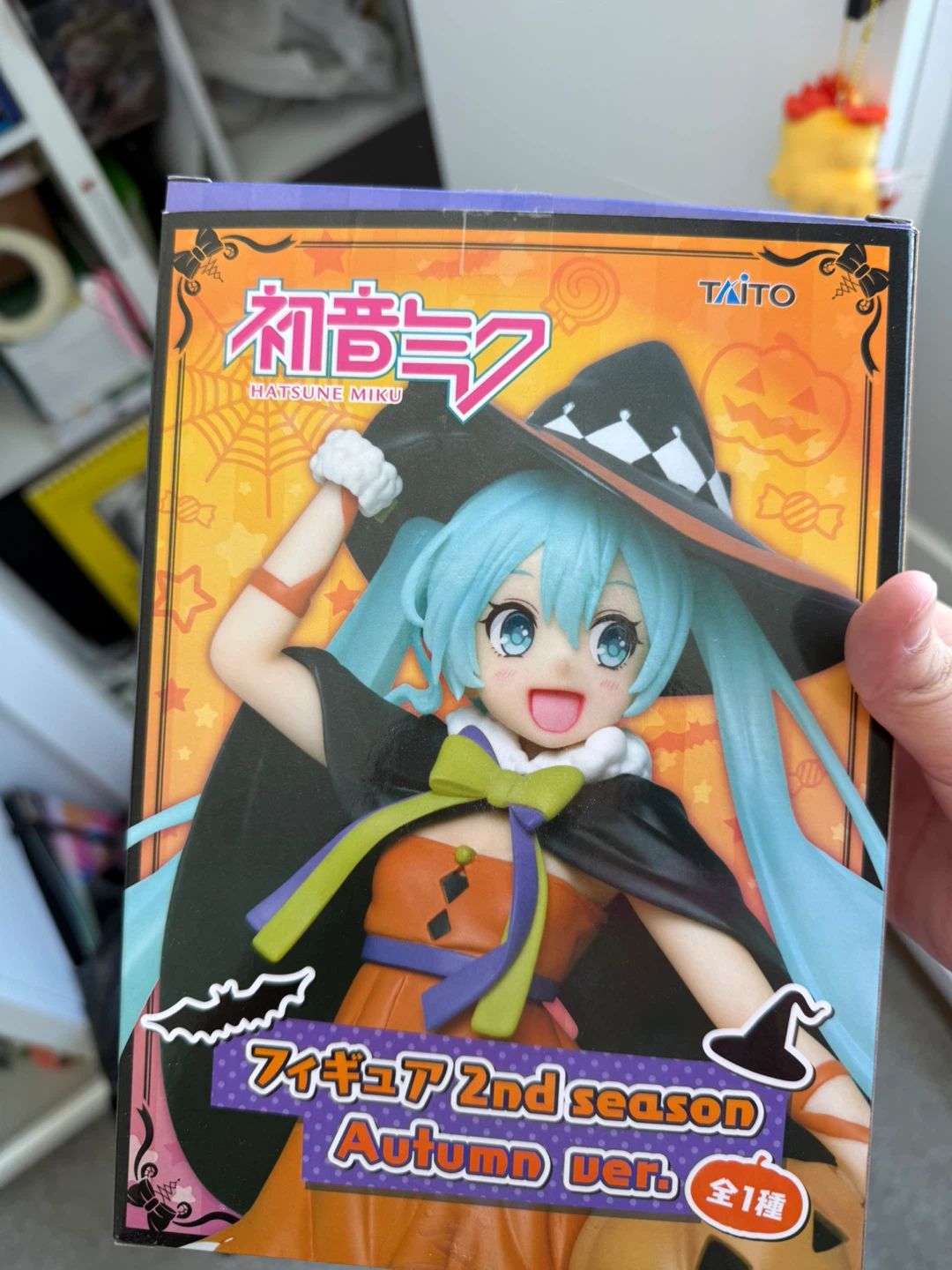 Miku halloween figure