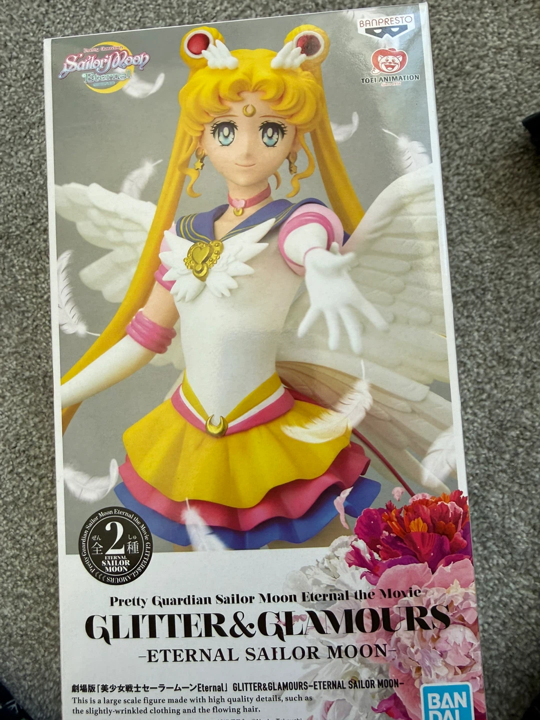 Sailor moon figurine