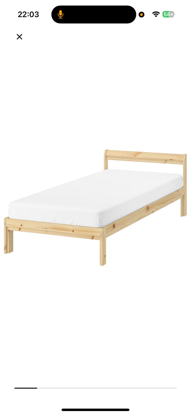 IKEA Single Bed With Mattress - Pine Wood