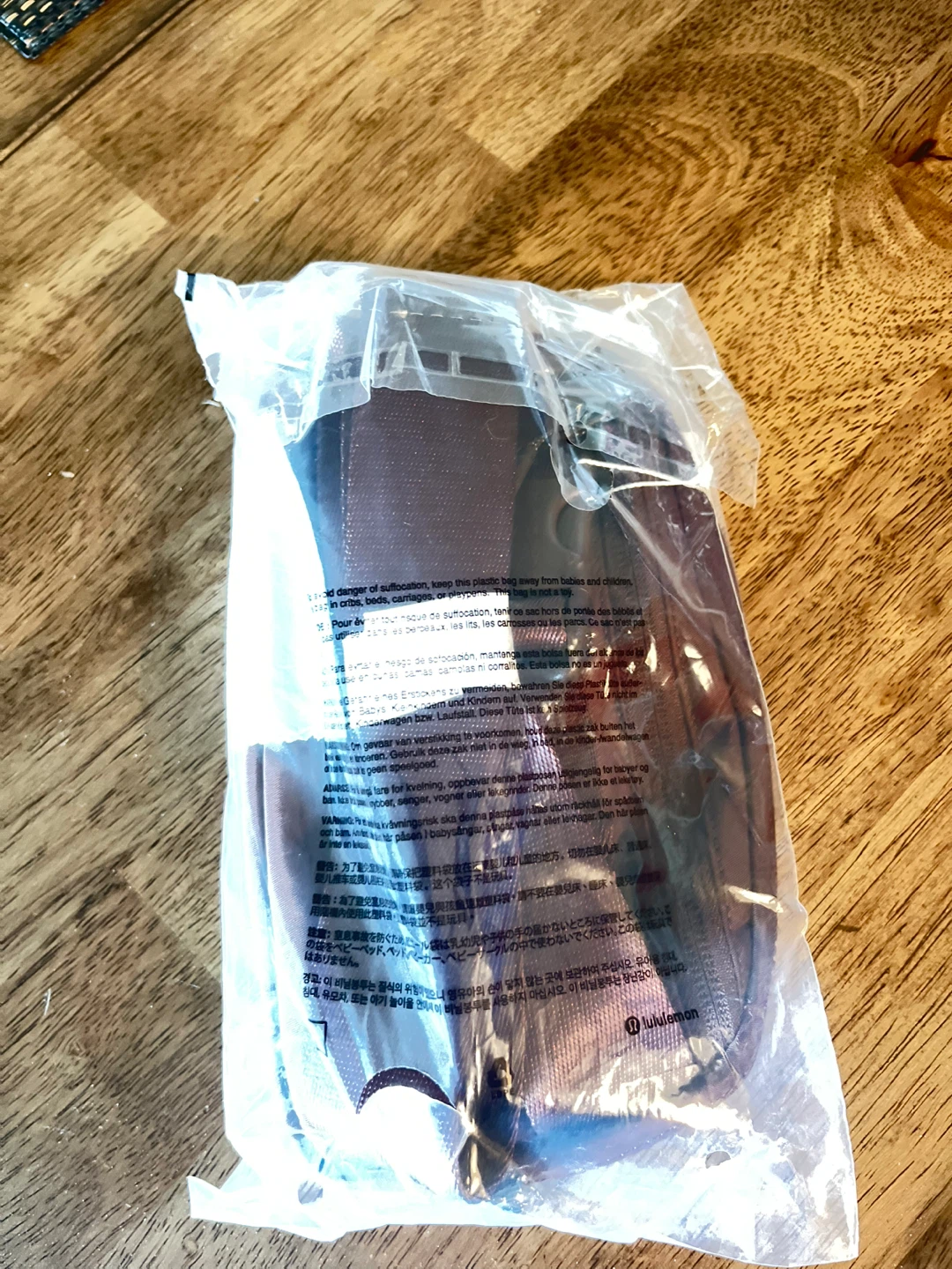 Lulu lemon brown everywhere belt bag