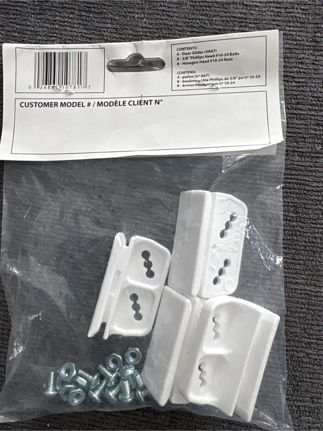 Spacemaker Door Glide Replacement Kit - photo 2