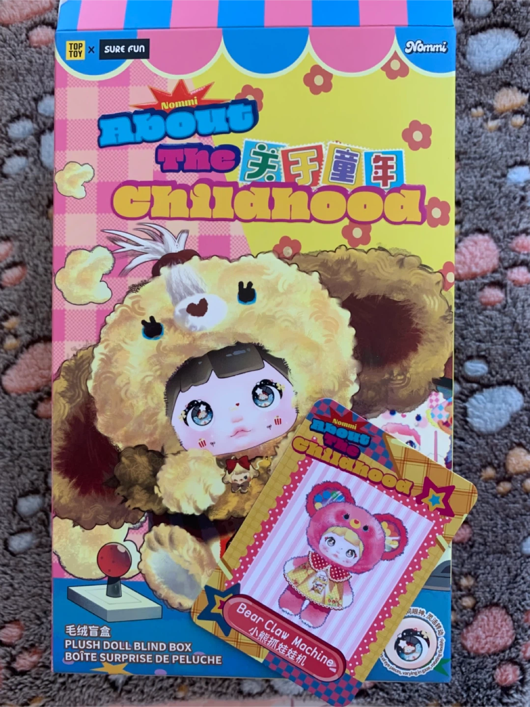 Nommi Plush Doll Blind Box - About the Childhood Series