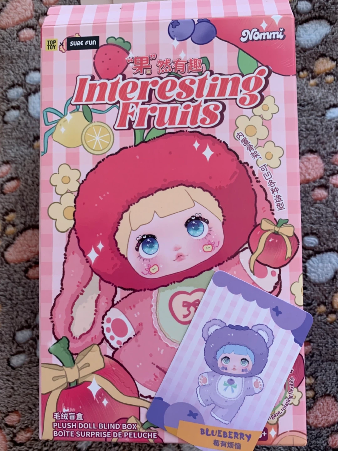 Nommi Interesting Fruits Plush Doll Blind Box